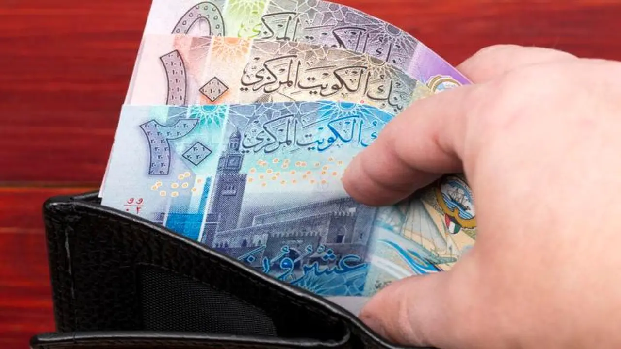 صدمة جديدة في السوق.. سعر الدينار الكويتي مقابل الجنيه المصري يقلب موازين الصرف اليوم بشكل مفاجئ